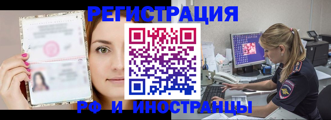 форма 3 в Кохме